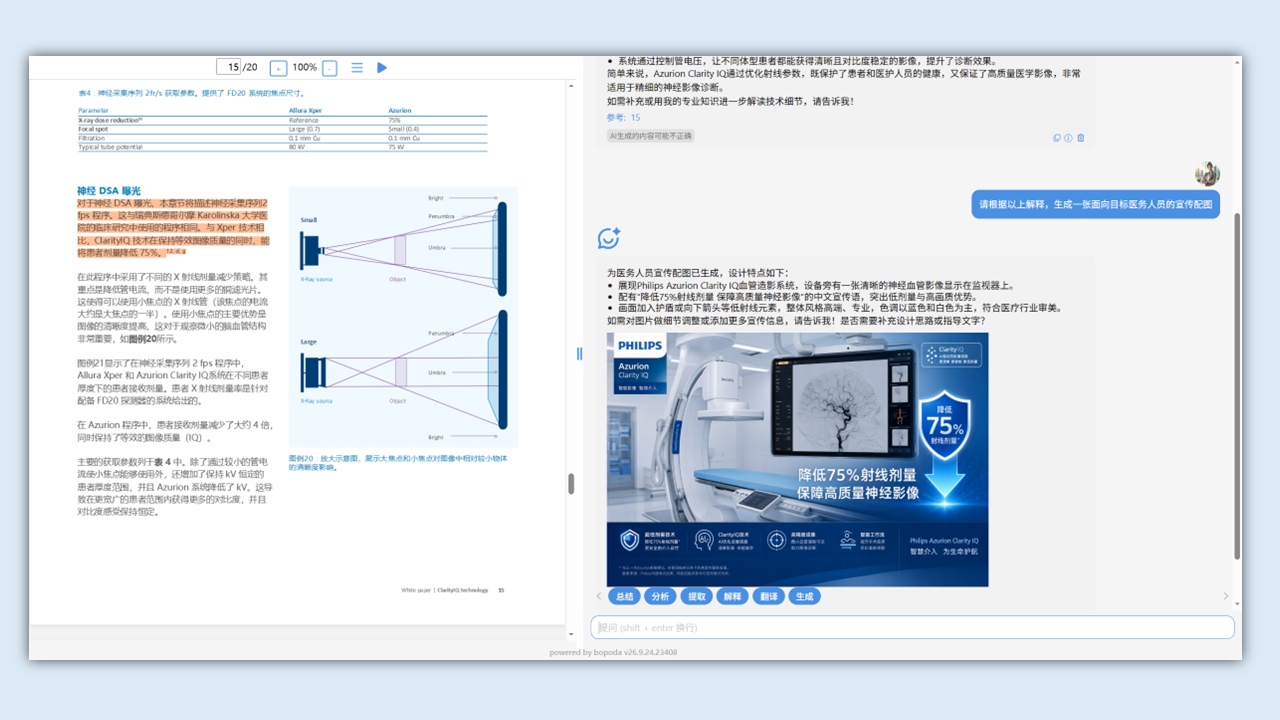 generate documents